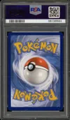 PSA 10 Nymphali VMax thumbnail 2