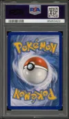 PSA 9 Phyllali Gx Rainbow thumbnail 2