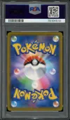 PSA 10 Eevee thumbnail 2