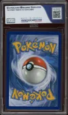 SGS 9 Super Bonbon Reverse thumbnail 2