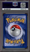 PSA 10 Energie Psy thumbnail 2