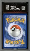 PG 9 Marill thumbnail 2