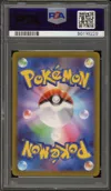 PSA 10 Entei V thumbnail 2