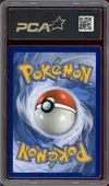 PCA 9 Tauros Gx thumbnail 2