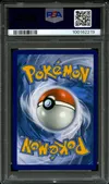 PSA 9 Reshiram et Dracaufeu Gx thumbnail 2