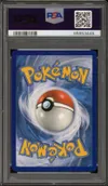 PSA 10 Florizarre et Vipélierre Gx Rainbow thumbnail 2