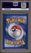 PSA 10 Coconfort thumbnail 2