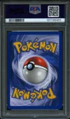 PSA 8 Salamèche thumbnail 2