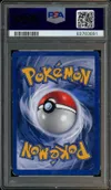 PSA 4 Sauvegarde d'Energie thumbnail 2