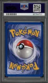 PSA 9 Roucool thumbnail 2