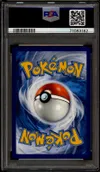 PSA 10 Dunaconda VMax Rainbow thumbnail 2