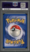 PSA 10 Kabuto thumbnail 2