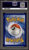 PSA 10 Lugia VStar Rainbow thumbnail 2