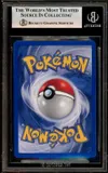 BGS 9 Metalosse Gold Star thumbnail 2