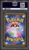 PSA 10 Mew Ex Gold thumbnail 2
