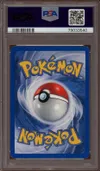 PSA 8 Zarbi D thumbnail 2