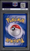 PSA 9 Charmina Ex thumbnail 2