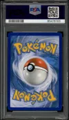 PSA 9 Méga-Lockpin et Rondoudou Gx thumbnail 2