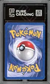 PG 5 Deoxys Ex thumbnail 2