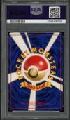 PSA 9 Pichu Reverse thumbnail 2