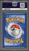 PSA 10 Héricendre thumbnail 2