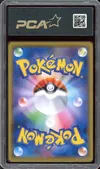 PCA 9.5 Charizard thumbnail 2