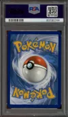 PSA 9 Dunaconda VMax thumbnail 2