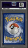 PSA 9 Popi thumbnail 2