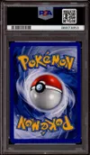 PSA 8 Coconfort thumbnail 2