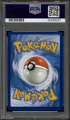 PSA 9 Fort-Ivoire Ex thumbnail 2