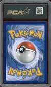 PCA 9.5 Lucario et Melmetal GX thumbnail 2