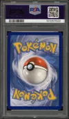 PSA 8 Duralugon V thumbnail 2