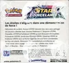 Display EB9 Stars Etincelantes thumbnail 2