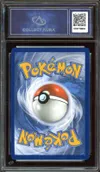 CA 9.5 Psykokwak thumbnail 2