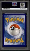 PSA 10 Nymphali VMax thumbnail 2