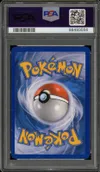PSA 8 Suppression d'Energie 2 Reverse thumbnail 2