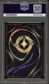 PSA 9 Ursula Foil thumbnail 2