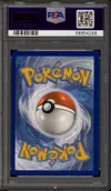 PSA 9 Sauvegarde de Rose thumbnail 2