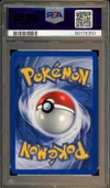 PSA 8 Aspicot thumbnail 2