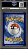 PSA 9 Tortank et Tiplouf Gx thumbnail 2