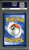 PSA 9 Lilie thumbnail 2