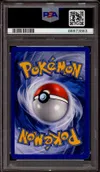 PSA 10 Soporifik thumbnail 2