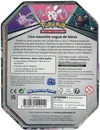 Pokébox Epée & Bouclier Noctali V thumbnail 2