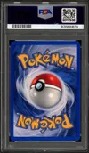 PSA 10 Electrode thumbnail 2