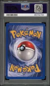 PSA 10 Lippoutou thumbnail 2