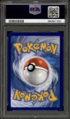PSA 10 Mentali V thumbnail 2