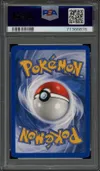 PSA 8 Abo thumbnail 2