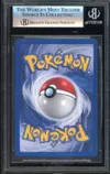 BGS 9 Metalosse Gold Star thumbnail 2