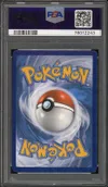 PSA 9 Noctali VMax thumbnail 2