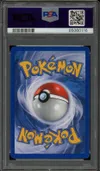 PSA 9 Poissirène thumbnail 2